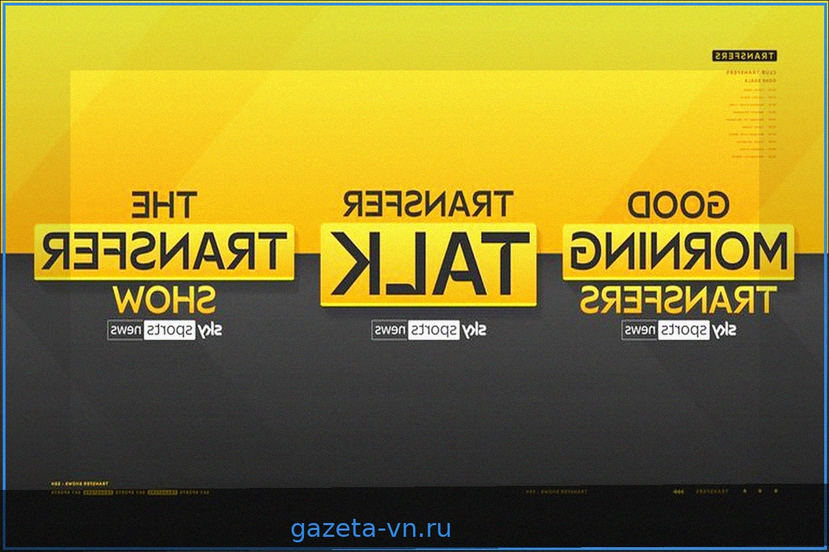 Бесплатная трансляция: Трансферные новости на Sky Sports News