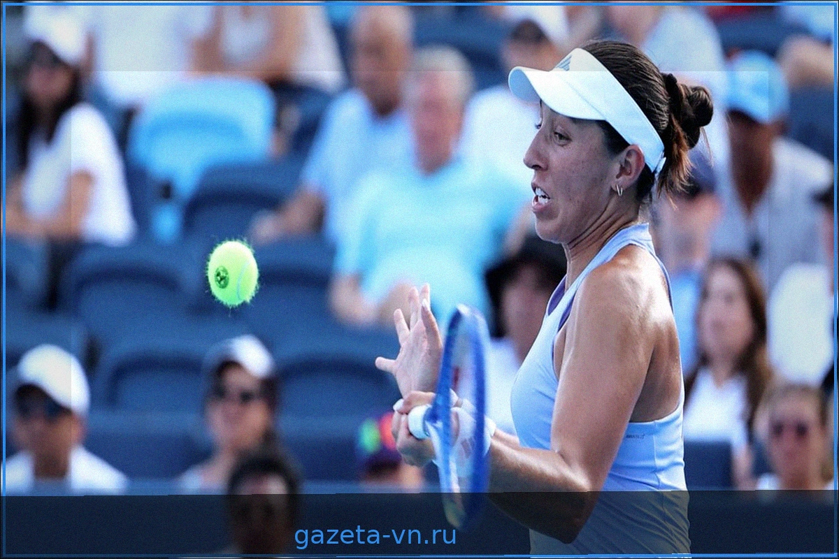 Джессика Пегула: уверенное начало на US Open