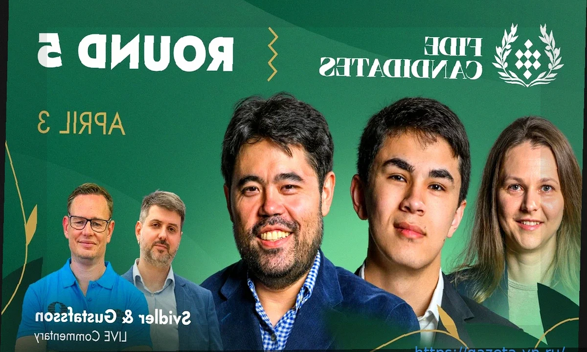 Турнир претендентов: 5-й тур – Прямой эфир!